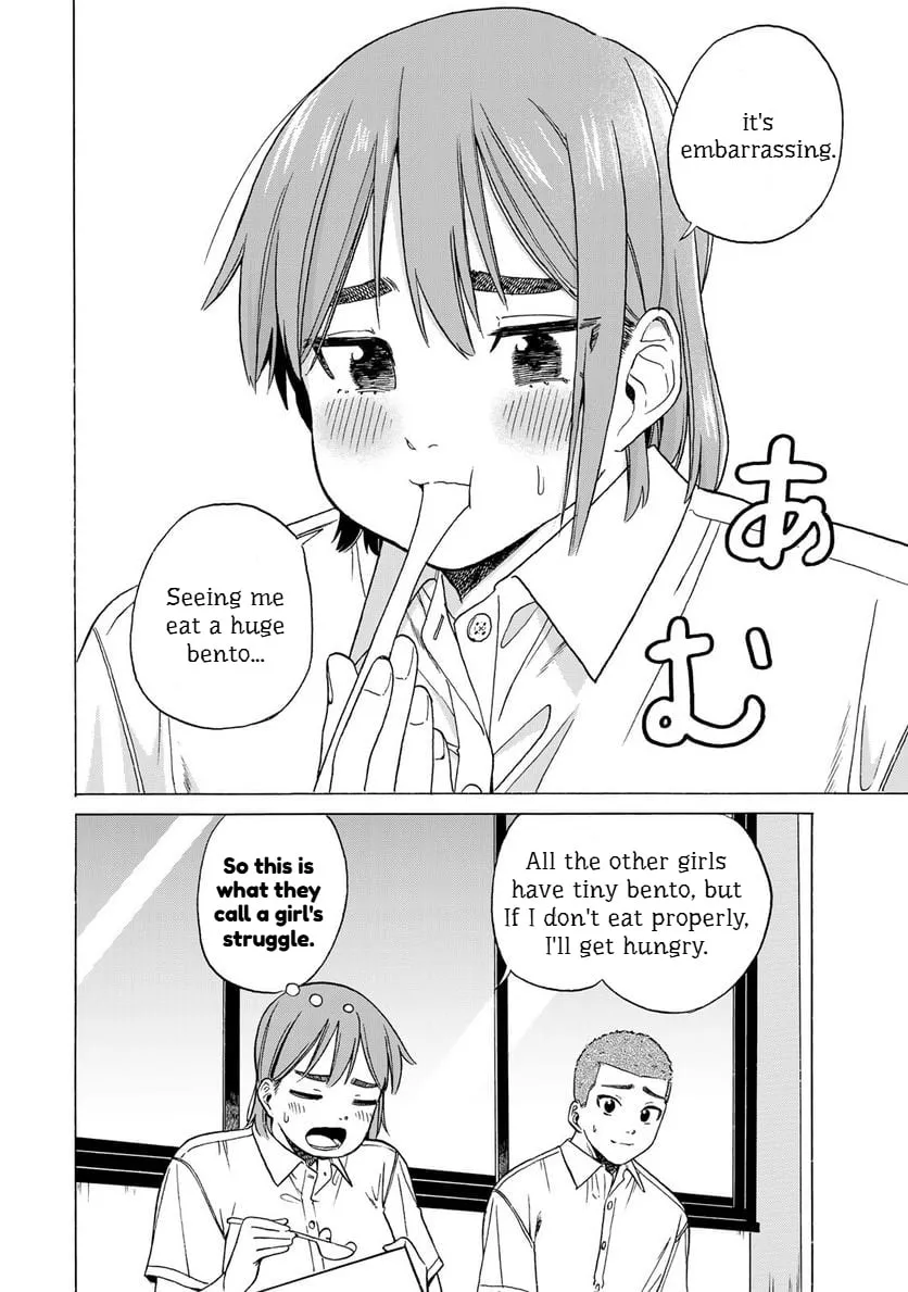 Read Bout na Kanojo chapter 4 image 13 on Lezhin