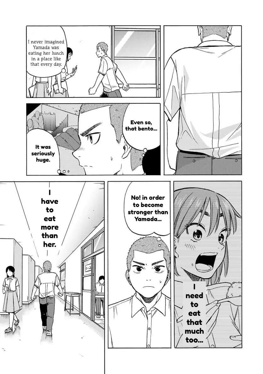 Read Bout na Kanojo chapter 4 image 16 on Lezhin
