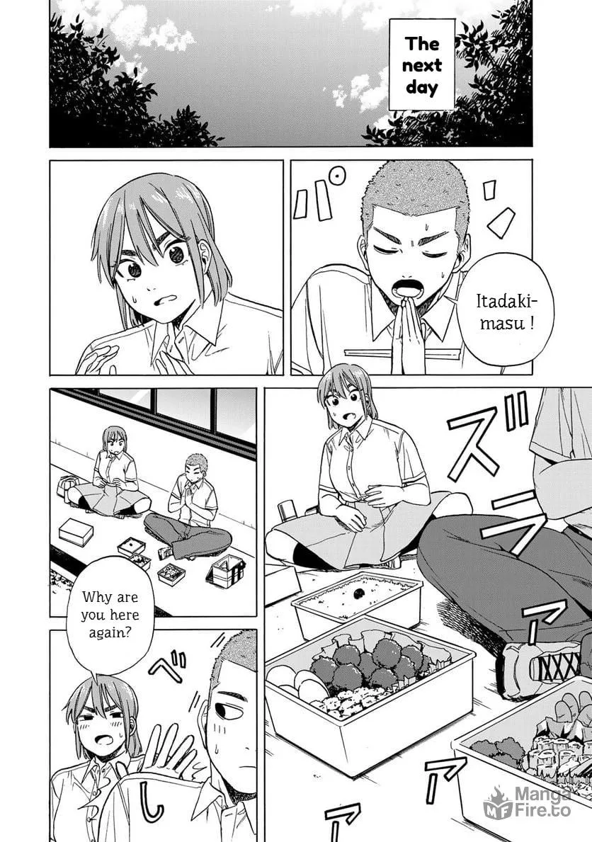 Read Bout na Kanojo chapter 4 image 17 on Lezhin