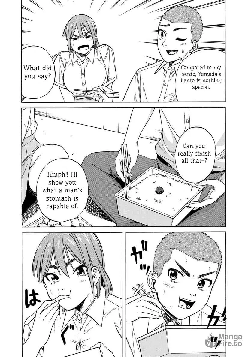 Read Bout na Kanojo chapter 4 image 19 on Lezhin