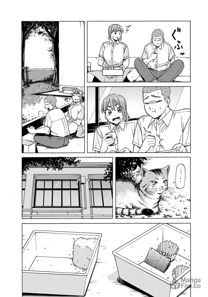 Read Bout na Kanojo chapter 4 image 20 on Lezhin