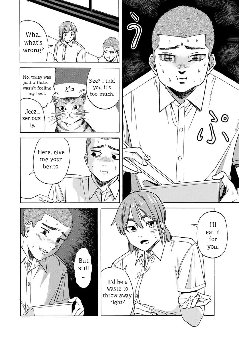 Read Bout na Kanojo chapter 4 image 21 on Lezhin
