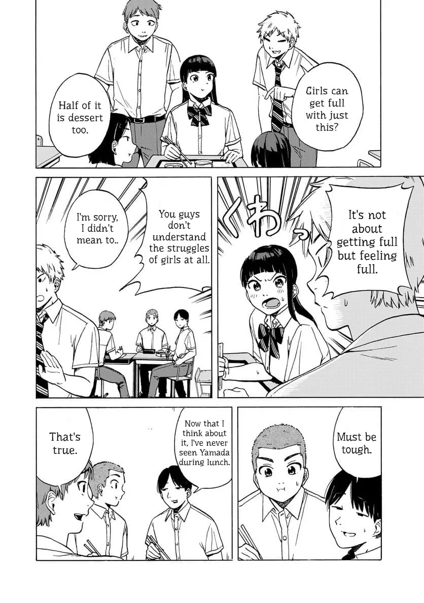 Read Bout na Kanojo chapter 4 image 3 on Lezhin