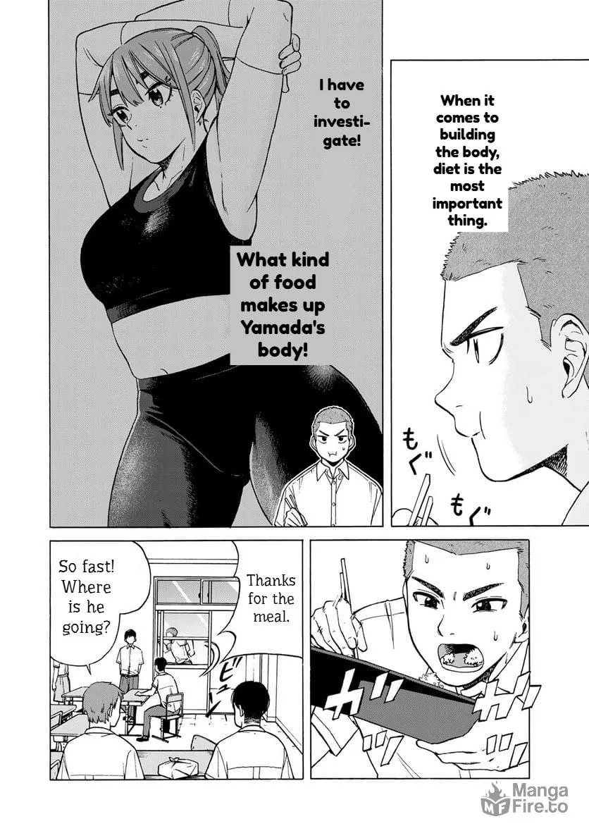 Read Bout na Kanojo chapter 4 image 5 on Lezhin
