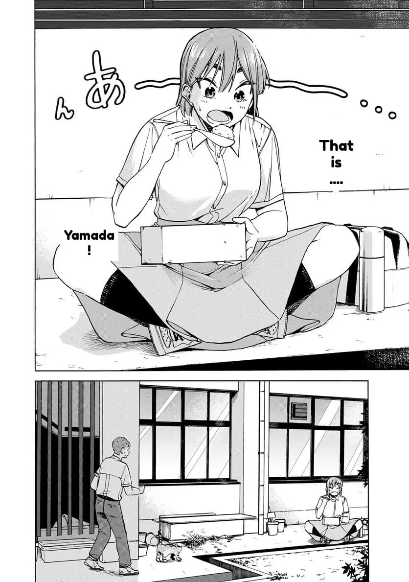 Read Bout na Kanojo chapter 4 image 7 on Lezhin
