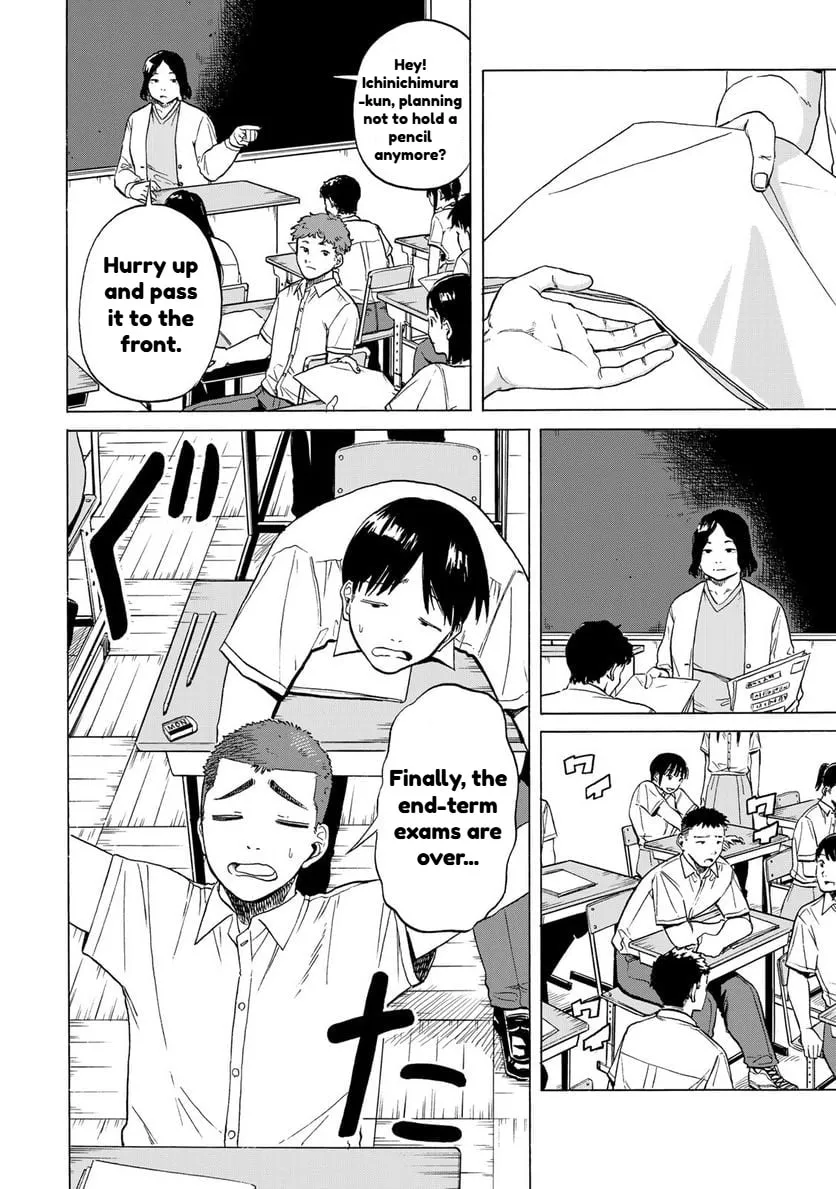 Read Bout na Kanojo chapter 5 image 1 on Lezhin