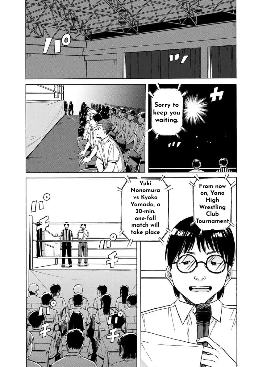 Read Bout na Kanojo chapter 5 image 10 on Lezhin