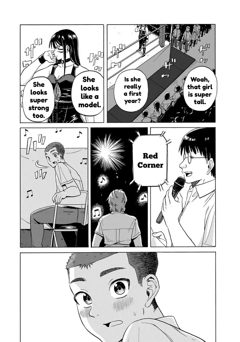 Read Bout na Kanojo chapter 5 image 13 on Lezhin