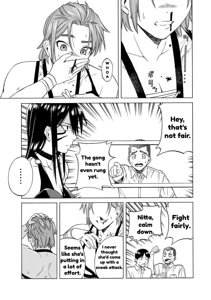 Read Bout na Kanojo chapter 5 image 18 on Lezhin