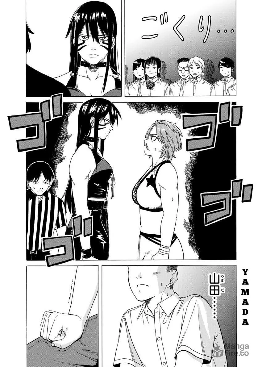 Read Bout na Kanojo chapter 5 image 20 on Lezhin