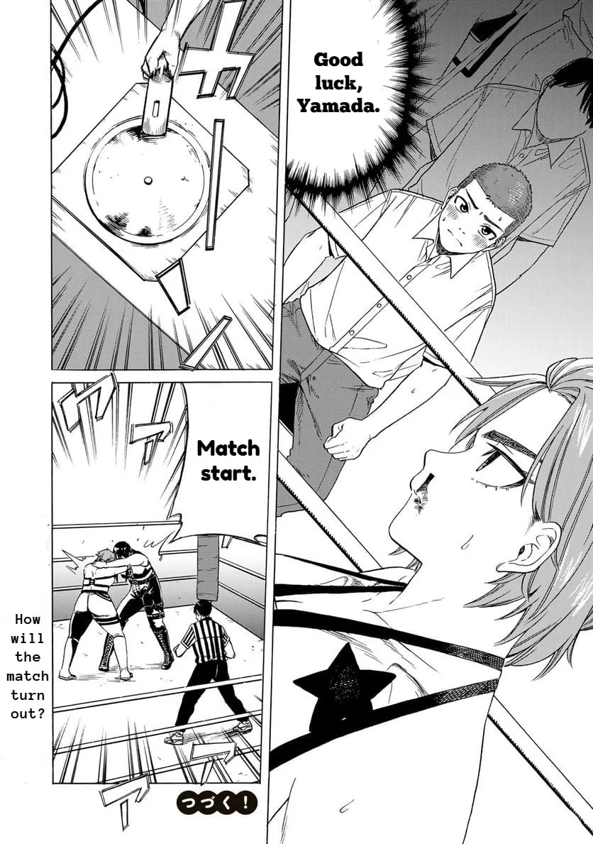 Read Bout na Kanojo chapter 5 image 21 on Lezhin