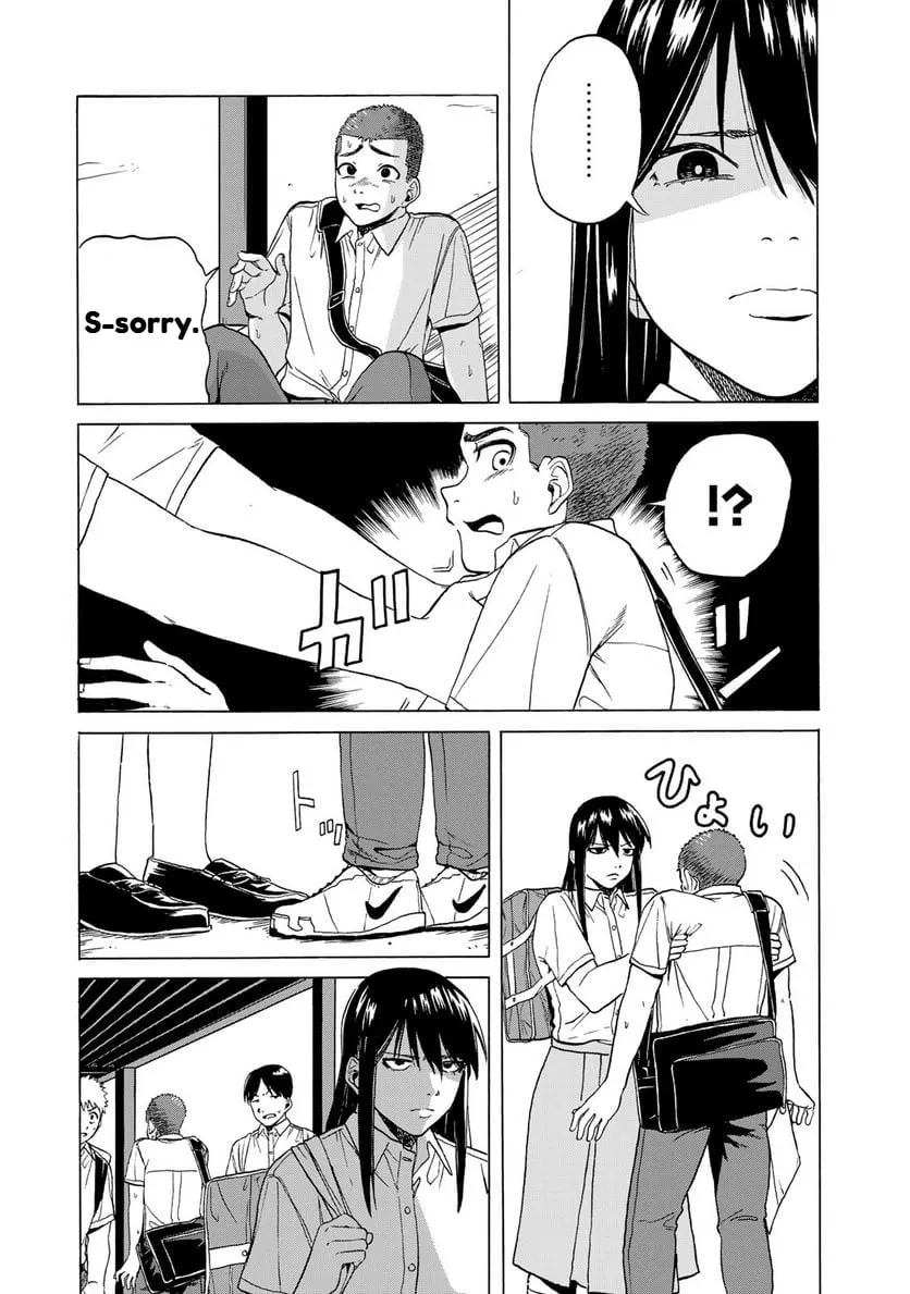 Read Bout na Kanojo chapter 5 image 7 on Lezhin