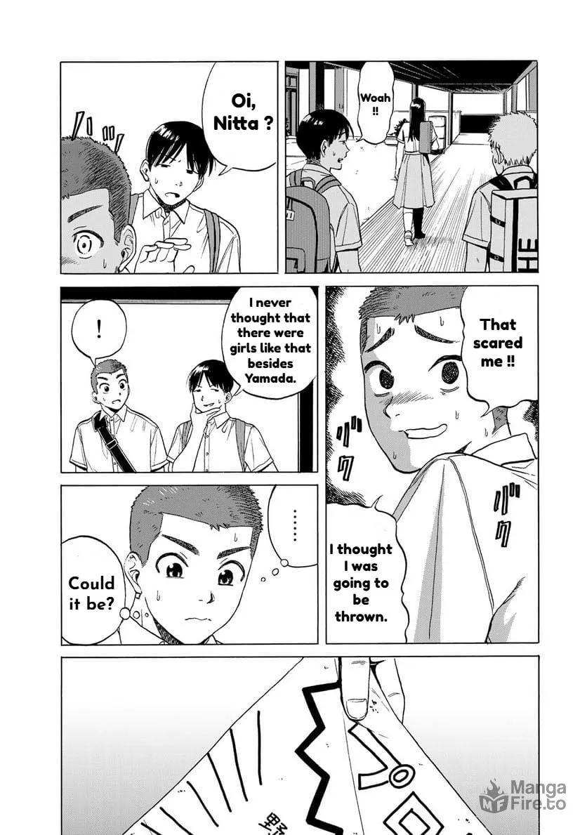 Read Bout na Kanojo chapter 5 image 8 on Lezhin