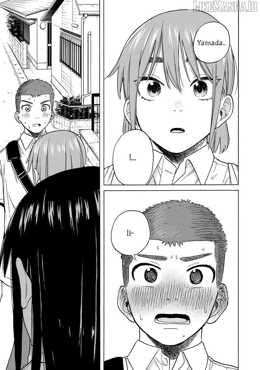 Read Bout na Kanojo chapter 6 image 12 on Lezhin