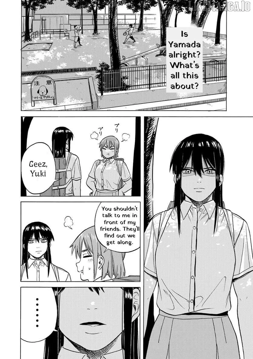 Read Bout na Kanojo chapter 6 image 17 on Lezhin
