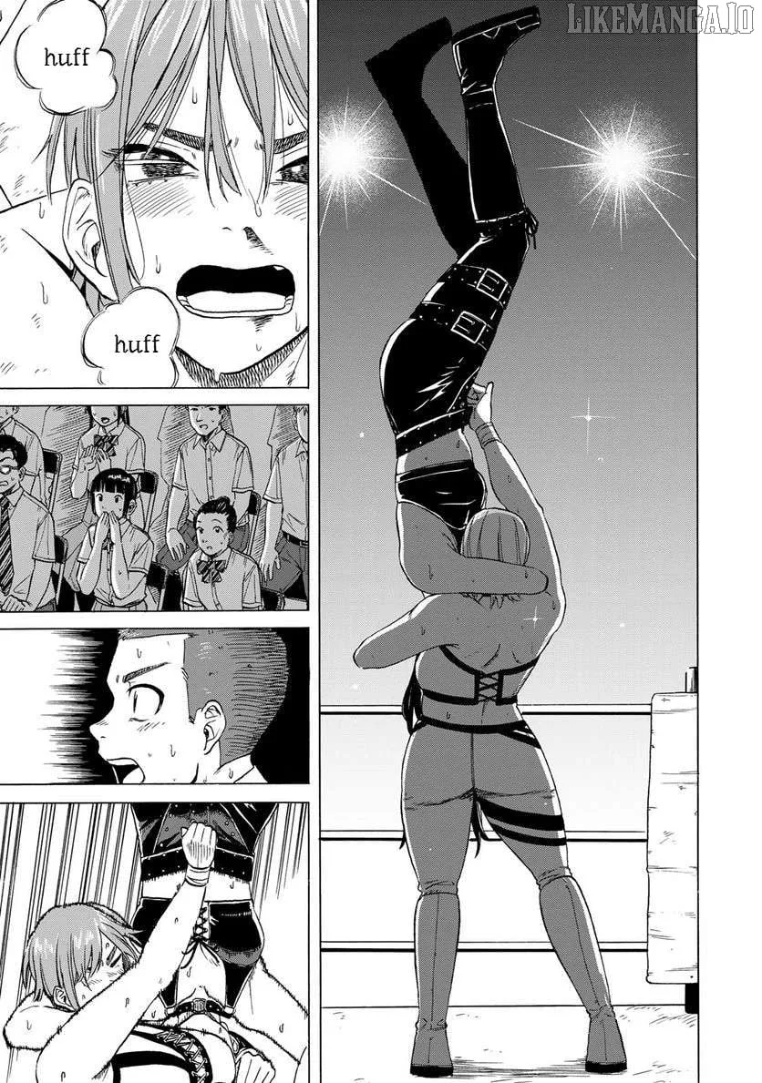 Read Bout na Kanojo chapter 6 image 2 on Lezhin