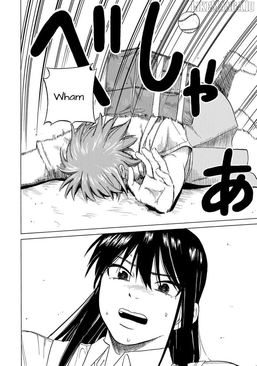 Read Bout na Kanojo chapter 6 image 23 on Lezhin