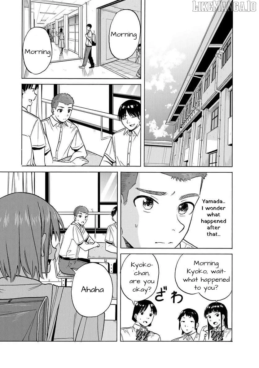 Read Bout na Kanojo chapter 6 image 25 on Lezhin