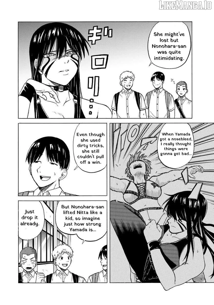 Read Bout na Kanojo chapter 6 image 5 on Lezhin
