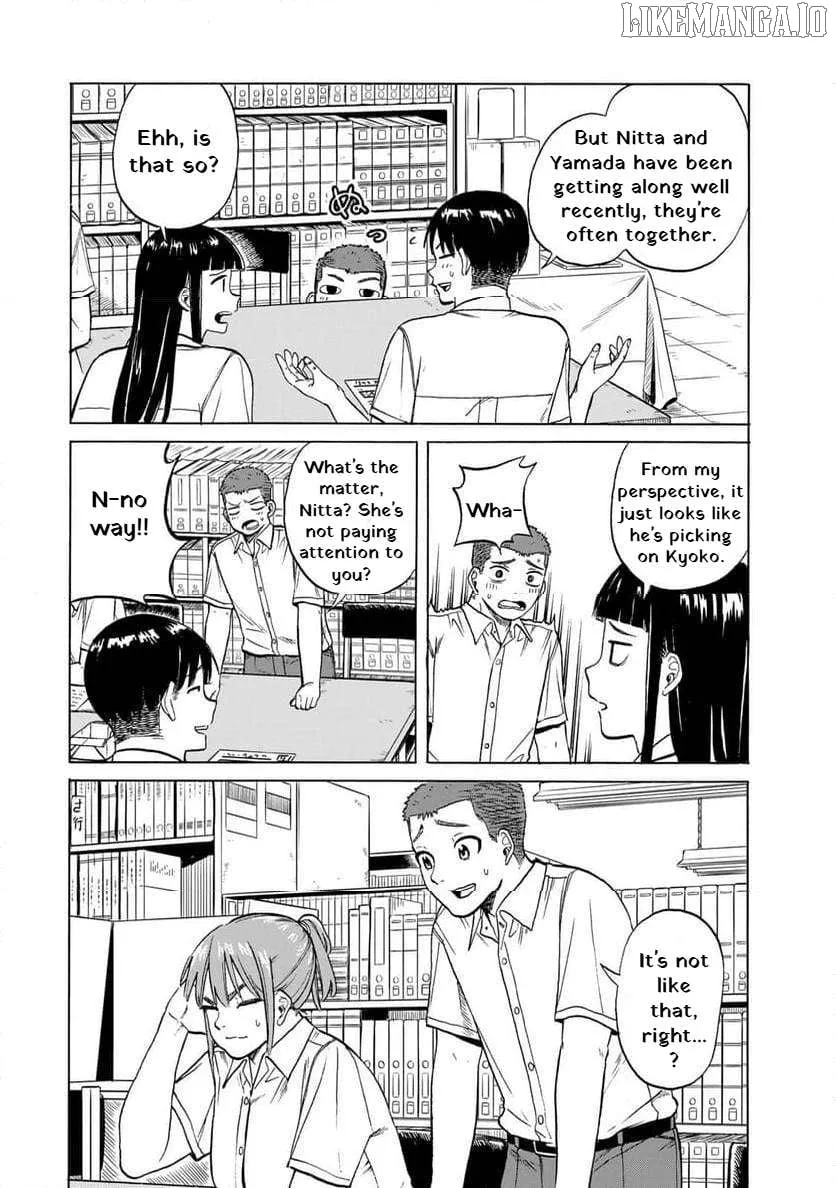 Read Bout na Kanojo chapter 7 image 11 on Lezhin
