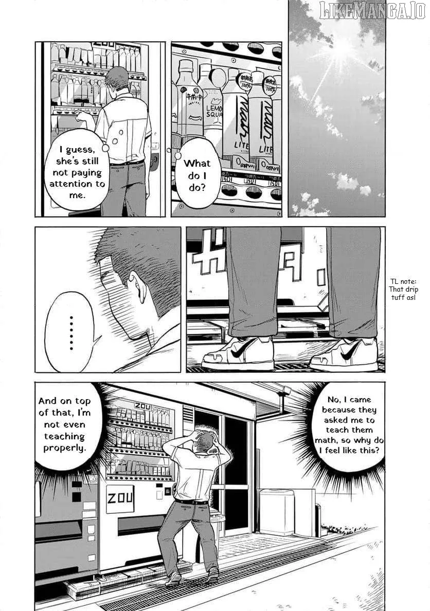 Read Bout na Kanojo chapter 7 image 13 on Lezhin