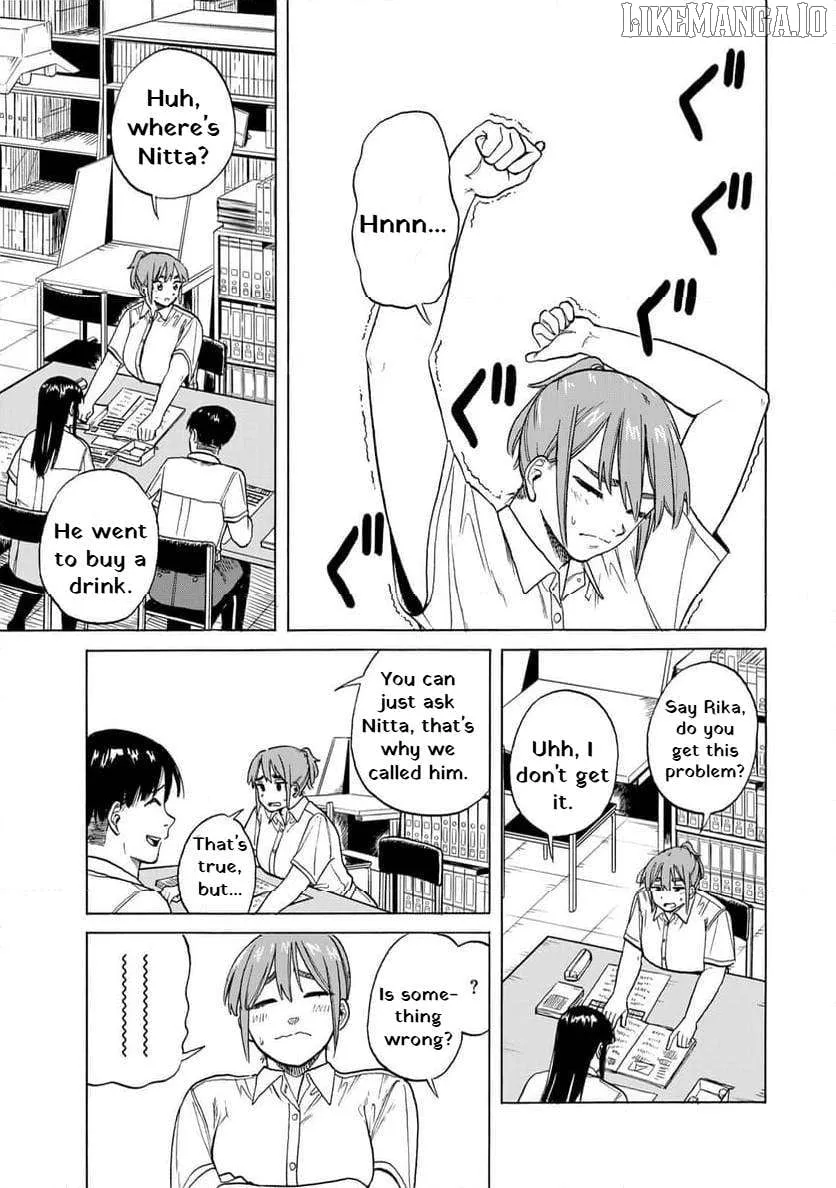 Read Bout na Kanojo chapter 7 image 14 on Lezhin