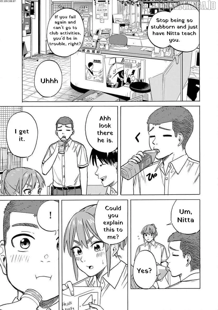 Read Bout na Kanojo chapter 7 image 16 on Lezhin