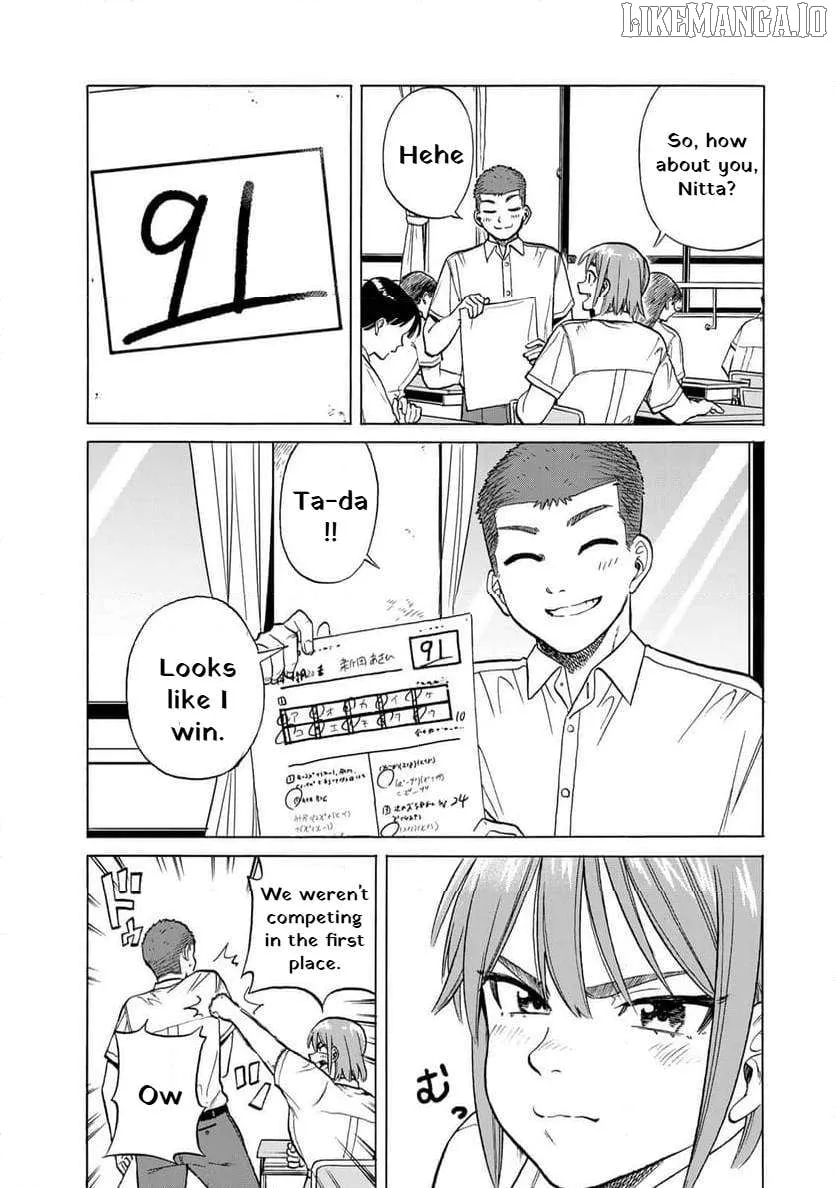 Read Bout na Kanojo chapter 7 image 2 on Lezhin