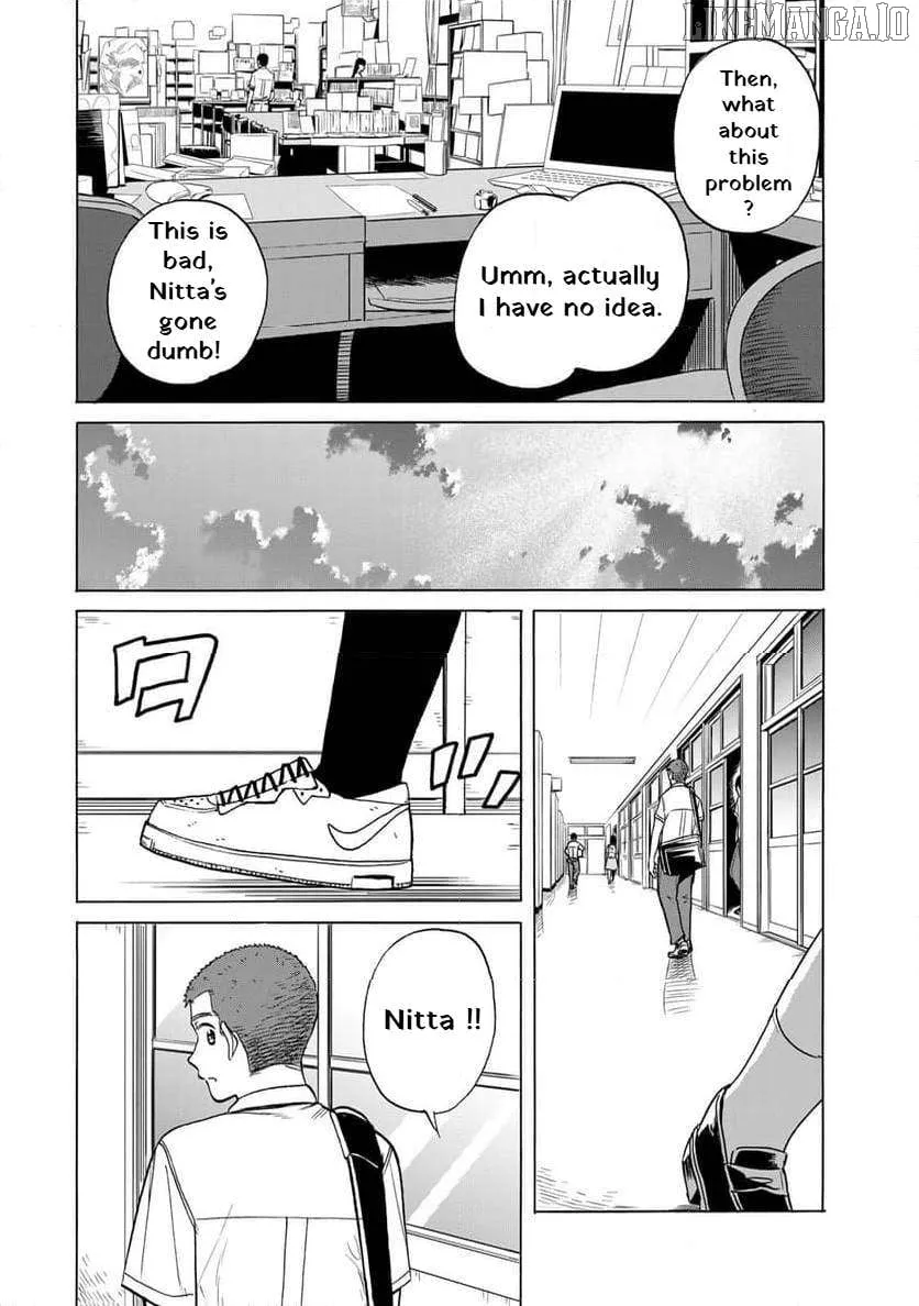 Read Bout na Kanojo chapter 7 image 25 on Lezhin