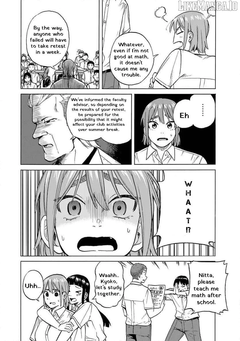 Read Bout na Kanojo chapter 7 image 3 on Lezhin