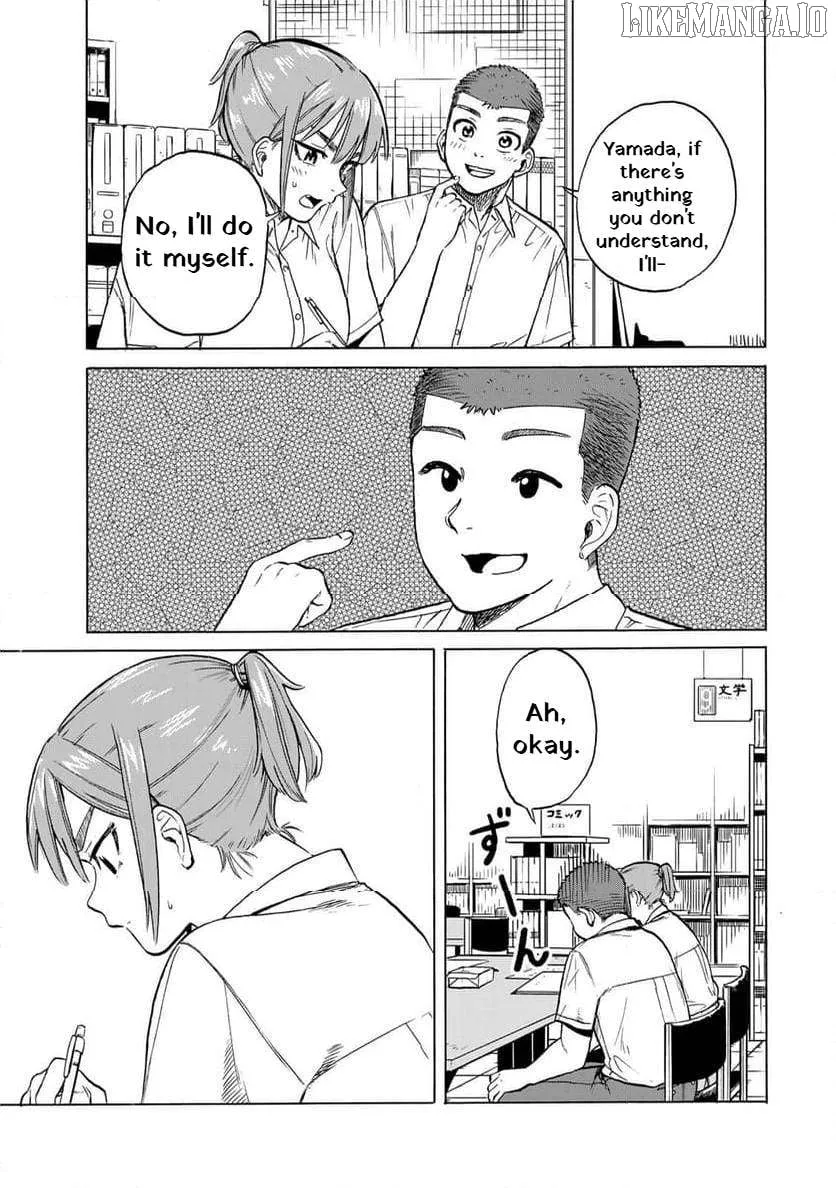 Read Bout na Kanojo chapter 7 image 6 on Lezhin