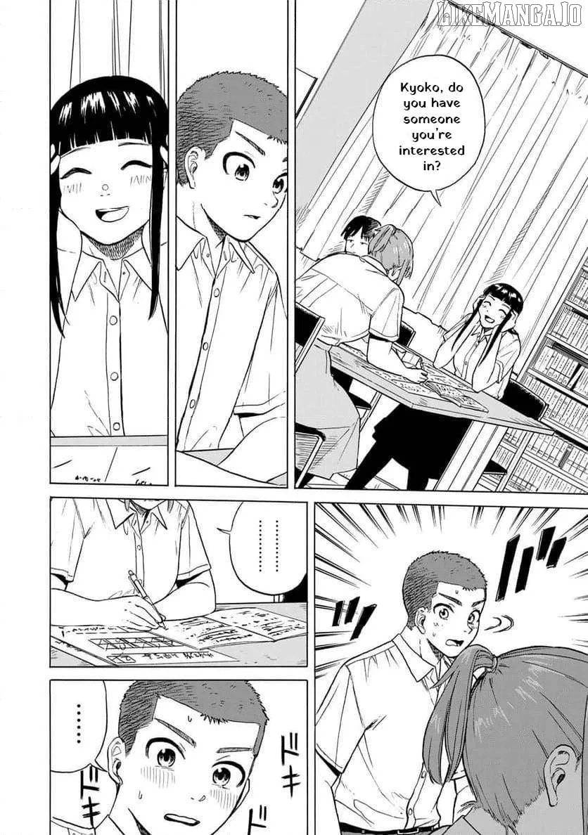Read Bout na Kanojo chapter 7 image 9 on Lezhin
