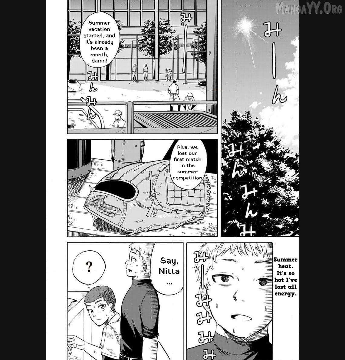 Read Bout na Kanojo chapter 8 image 1 on Lezhin