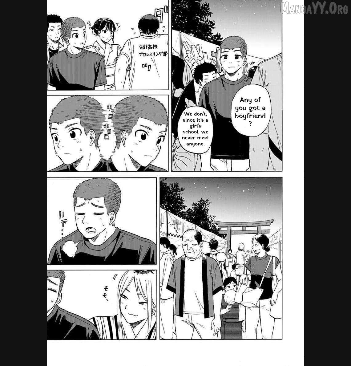 Read Bout na Kanojo chapter 8 image 10 on Lezhin
