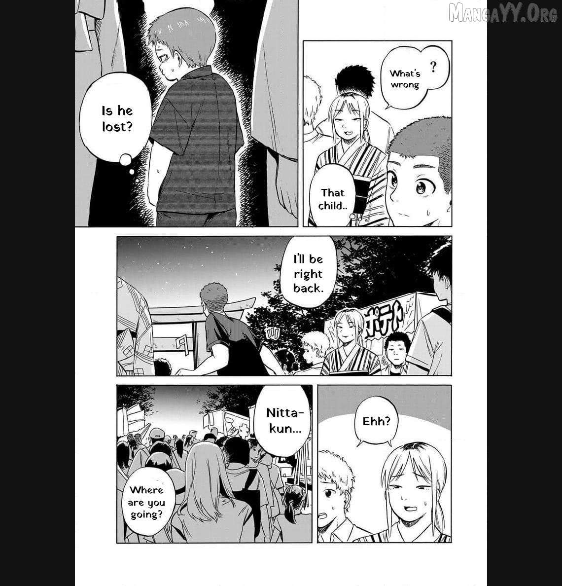 Read Bout na Kanojo chapter 8 image 12 on Lezhin