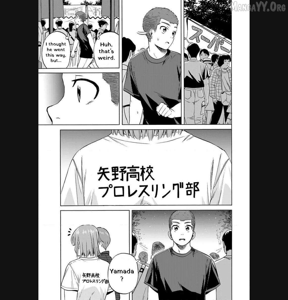 Read Bout na Kanojo chapter 8 image 14 on Lezhin