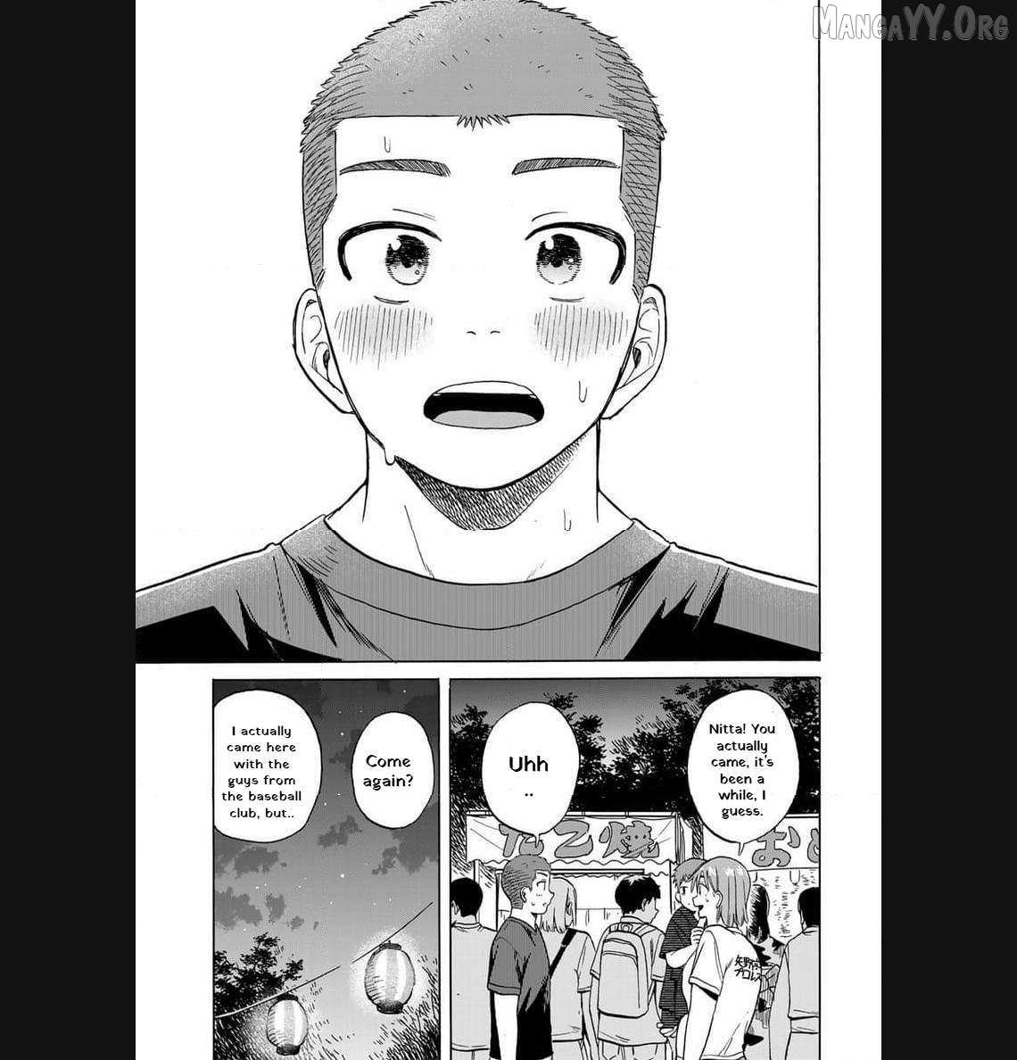 Read Bout na Kanojo chapter 8 image 16 on Lezhin