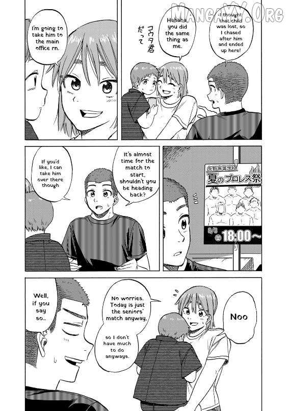 Read Bout na Kanojo chapter 8 image 17 on Lezhin