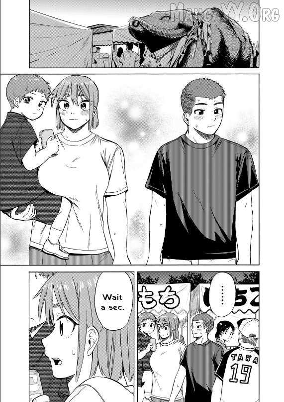 Read Bout na Kanojo chapter 8 image 18 on Lezhin