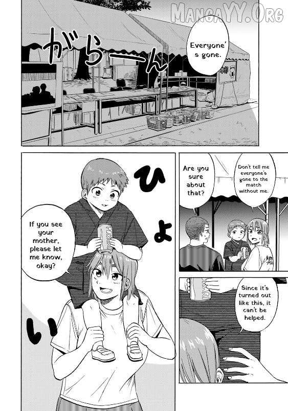 Read Bout na Kanojo chapter 8 image 19 on Lezhin