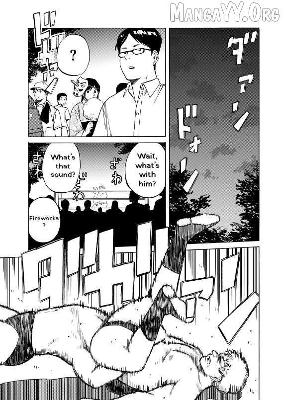 Read Bout na Kanojo chapter 8 image 20 on Lezhin
