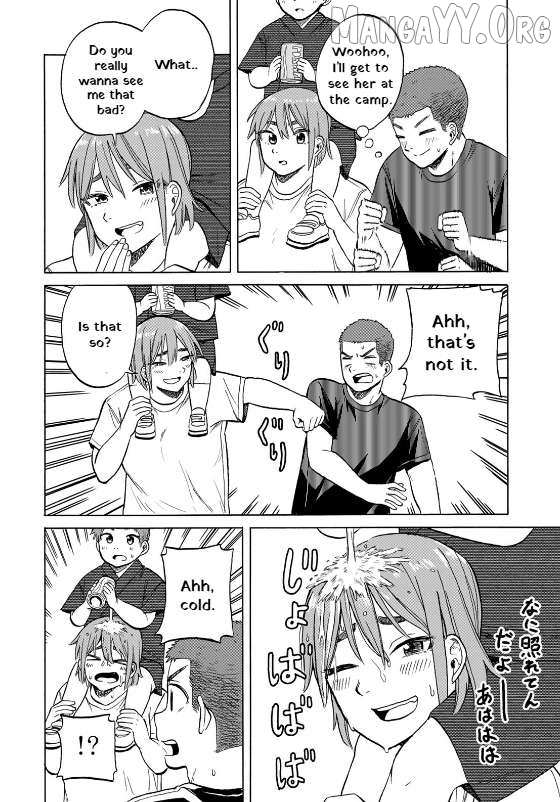 Read Bout na Kanojo chapter 8 image 23 on Lezhin