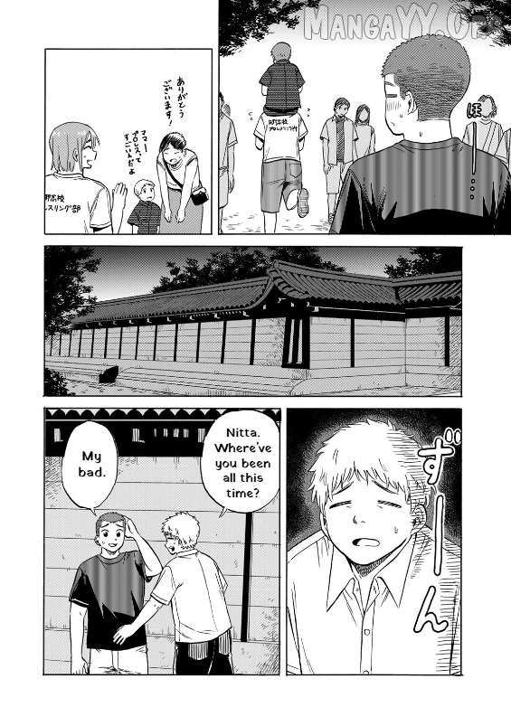 Read Bout na Kanojo chapter 8 image 27 on Lezhin