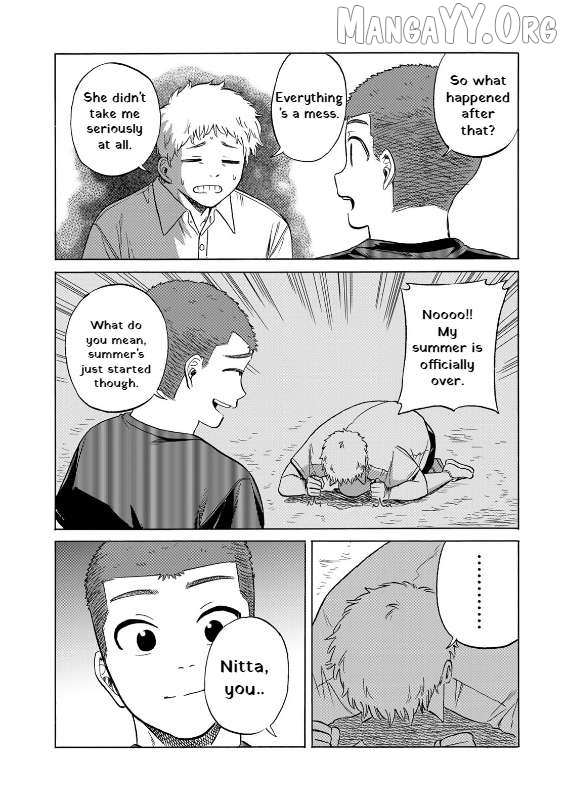 Read Bout na Kanojo chapter 8 image 28 on Lezhin