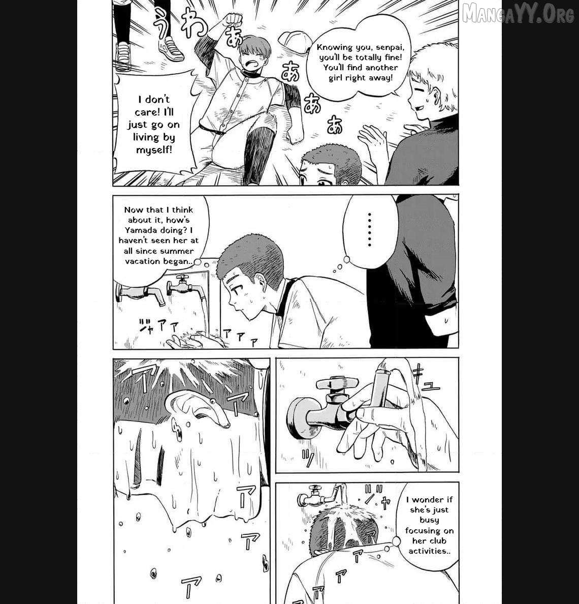 Read Bout na Kanojo chapter 8 image 3 on Lezhin