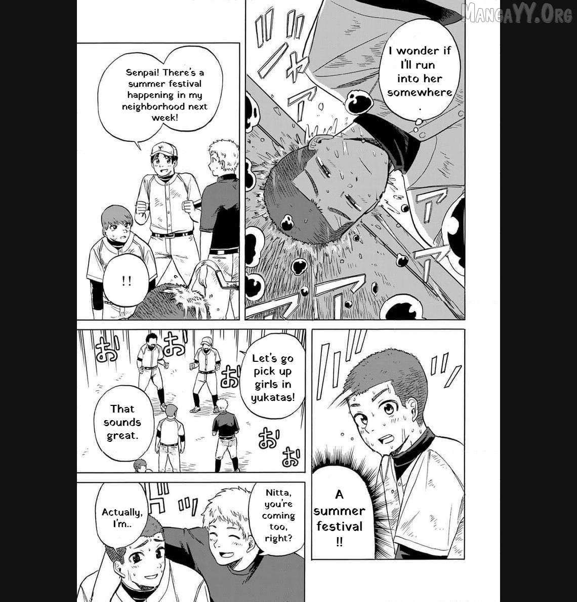 Read Bout na Kanojo chapter 8 image 4 on Lezhin