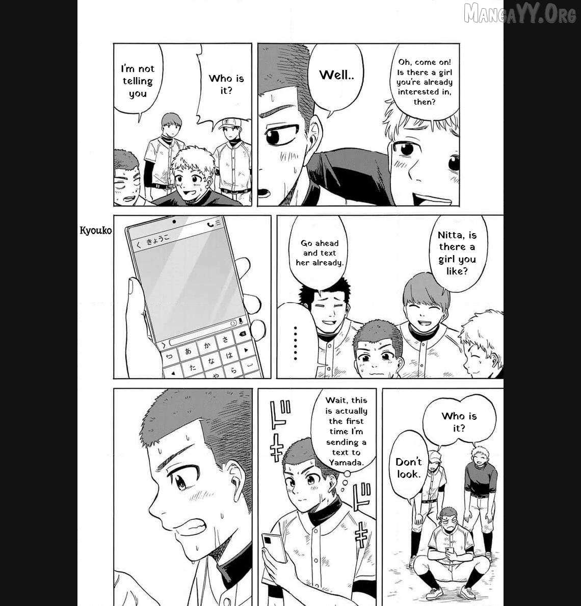 Read Bout na Kanojo chapter 8 image 5 on Lezhin