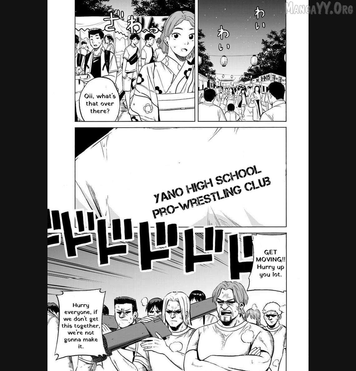 Read Bout na Kanojo chapter 8 image 8 on Lezhin