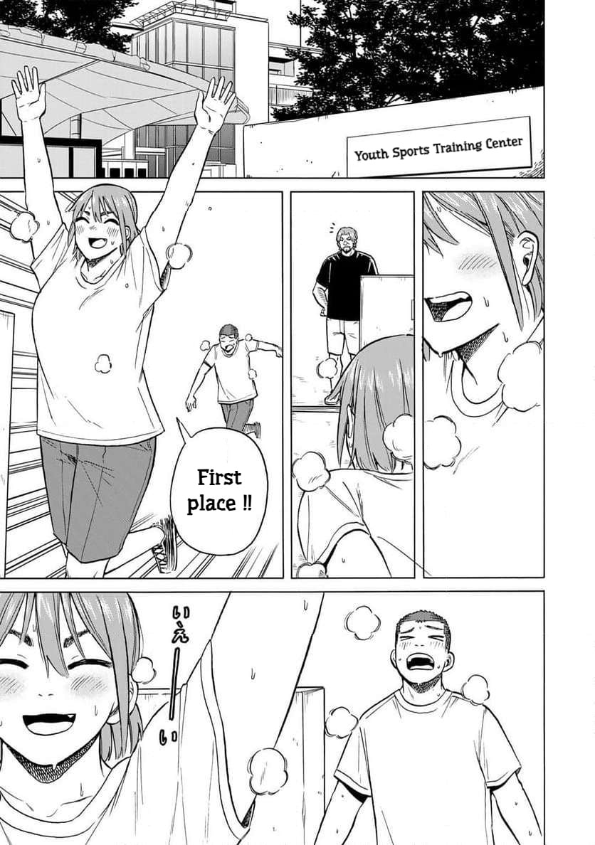 Read Bout na Kanojo chapter 9 image 10 on Lezhin