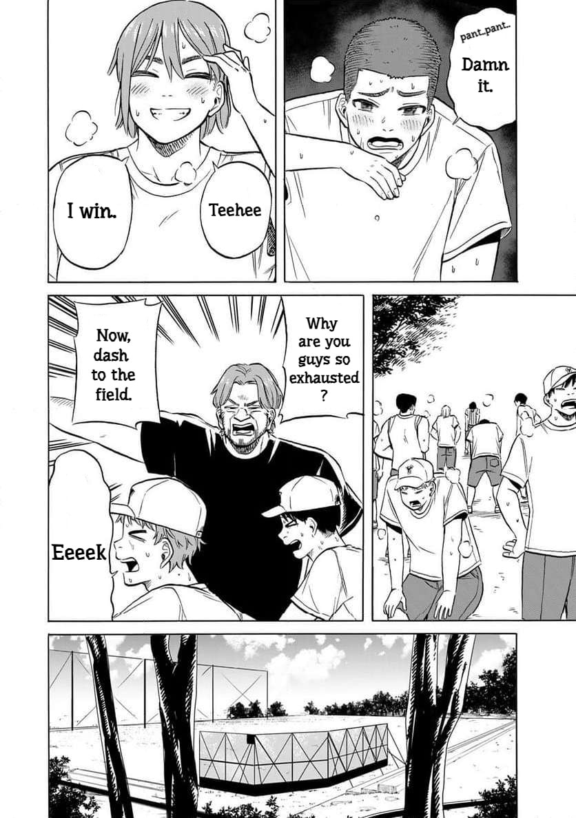 Read Bout na Kanojo chapter 9 image 11 on Lezhin